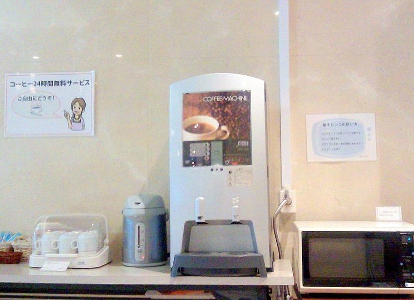 Serveis de l’habitació Foto