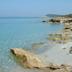 Platja