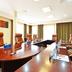 Sala de conferències