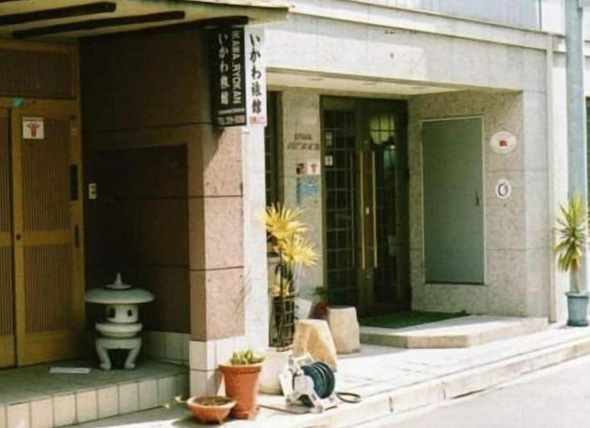 Vista exterior Foto