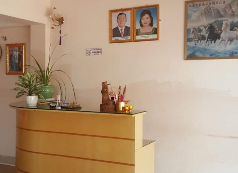 Recepció Foto