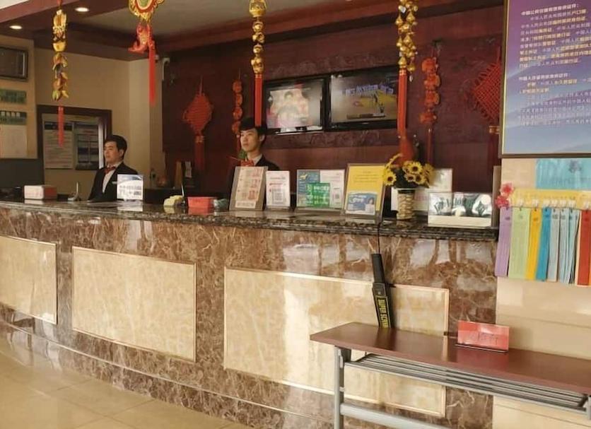 Recepció Foto