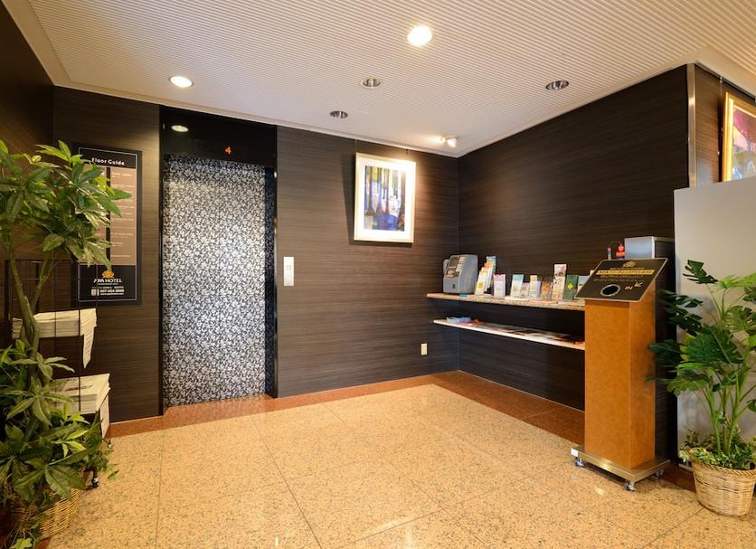 Recepció Foto