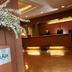 Recepció