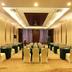 Sala de conferències