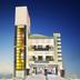 Edifici
