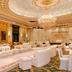 Sala de banquets
