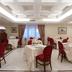 Sala de banquets