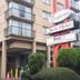 Edifici
