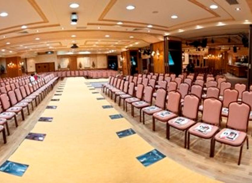 Sala de conferències Foto