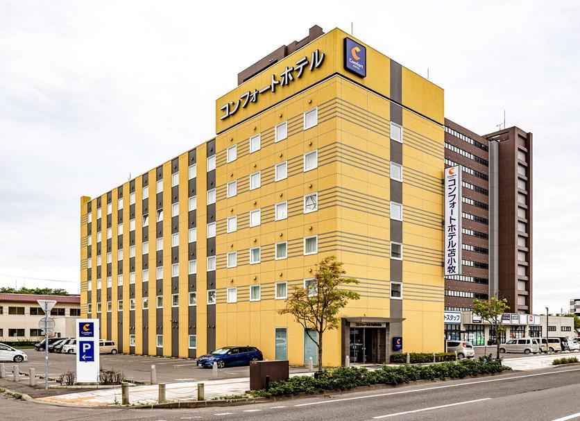 Edifici Foto