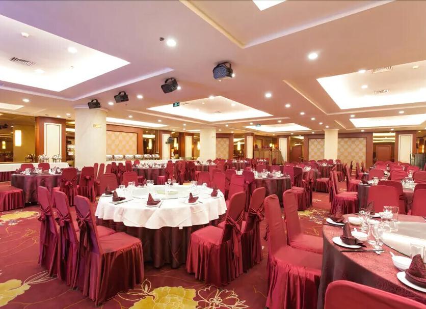 Sala de banquets Foto