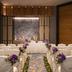 Sala de banquets