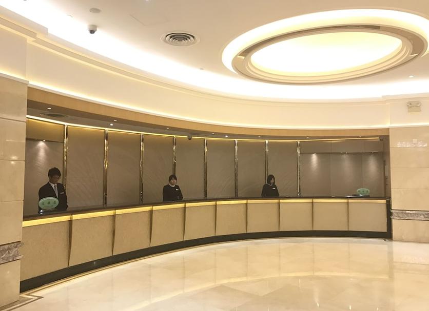 Recepció Foto