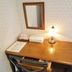 Serveis de l’habitació