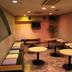 Sala d'estar