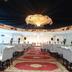 Sala de banquets