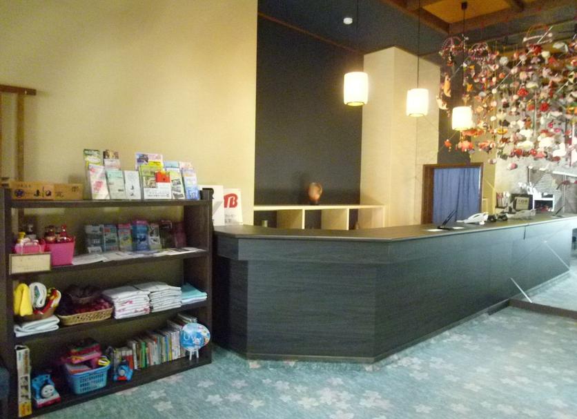 Recepció Foto