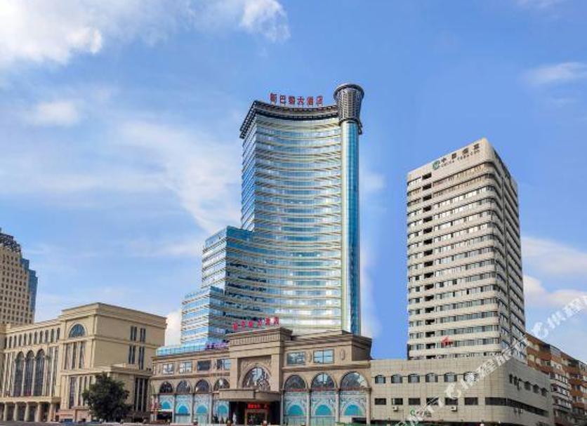 Edifici Foto