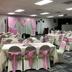 Sala de banquets
