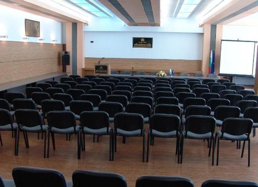 Sala de conferències Foto