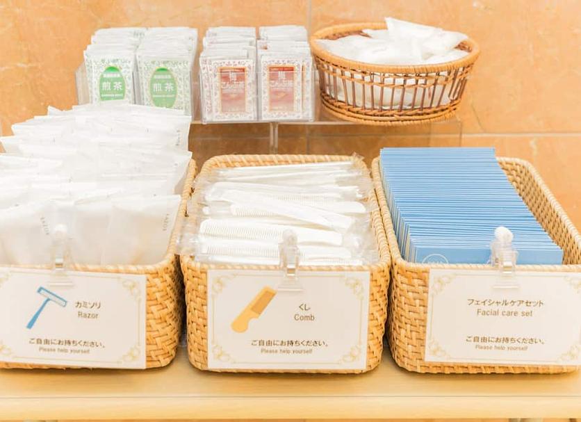 Serveis de l’habitació Foto