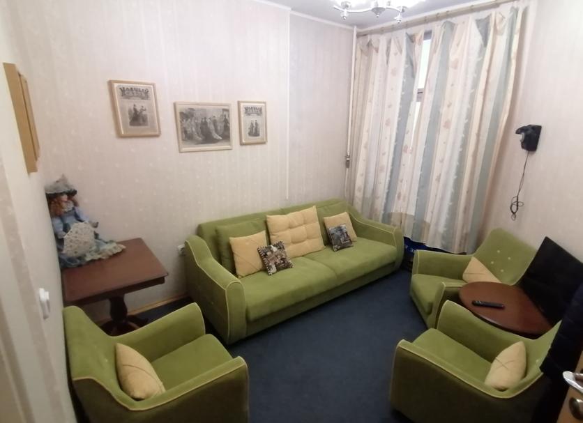 Sala Foto