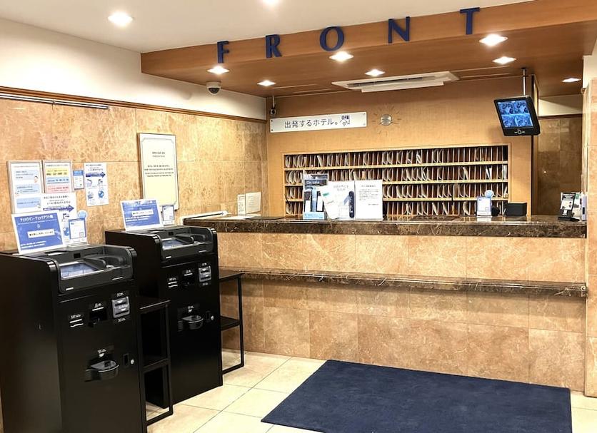 Recepció Foto