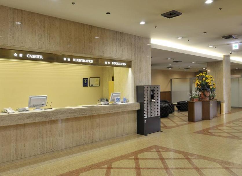 Recepció Foto