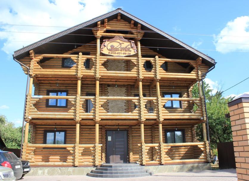 Edifici Foto