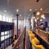 Sala d'estar