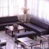 Sala d'estar