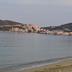 Altres