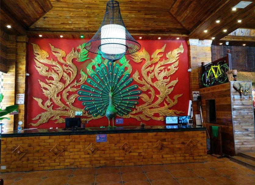 Recepció Foto