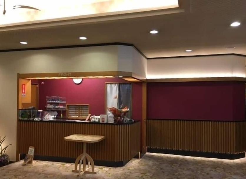 Recepció Foto