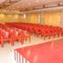 Sala de conferències