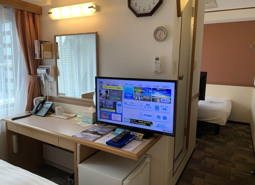 Serveis de l’habitació Foto