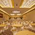 Sala de banquets