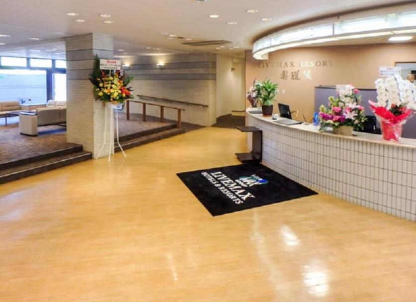 Recepció Foto