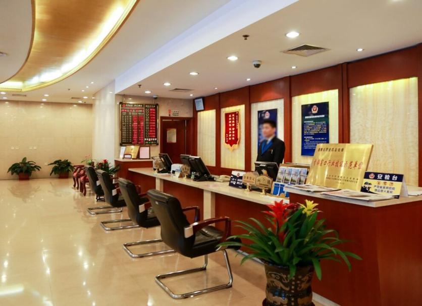 Recepció Foto