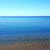 Platja