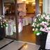 Sala de banquets
