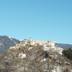 Altres