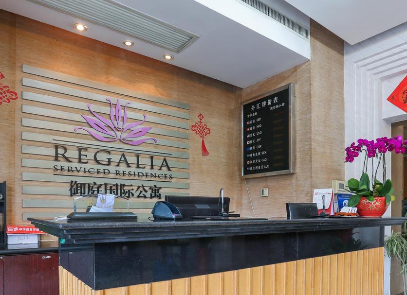 Recepció Foto