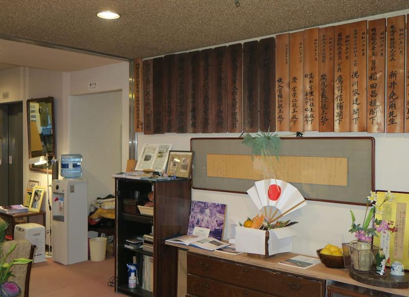 Serveis de l’habitació Foto
