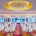 Sala de banquets