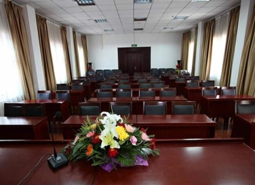 Sala de conferències Foto