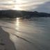 Altres