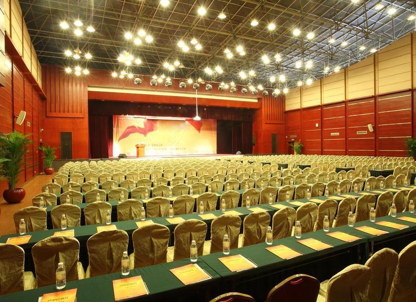 Sala de conferències Foto