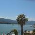Altres